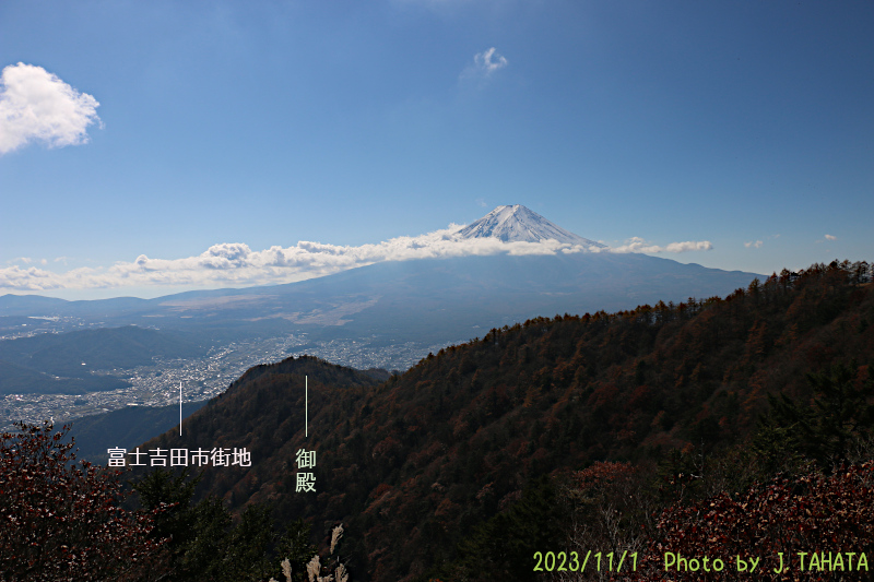 mitsutouge_6