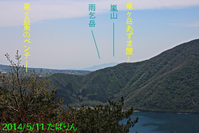 panorama_11