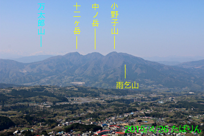 kaminoyama_2