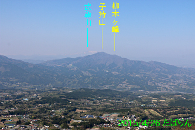 kaminoyama_3